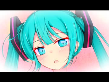 答えを押し付けない優しさfeat.初音ミク＆Fukase＆flower＆ＶＹ１＆asa