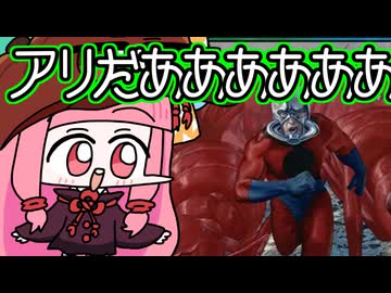 【MTGA】帰ってきたクソデッカー茜ちゃん その799【ボイスロイド実況】