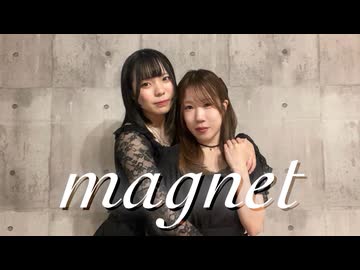 【みずきちゃん】magnet 踊ってみた【さやかぽてと】