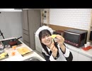 【第35話　３つ星の3周年】鈴原希実のわたしの人生、のんフィクション。