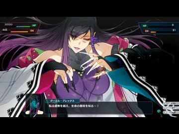 【スパロボY 最終DLC4】虚神ラグマドク 全武装【スーパーロボット大戦Y】