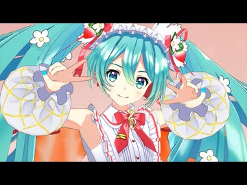 【MMD】SnowMix♪【苺ミク】