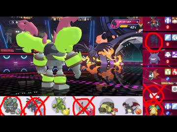 【ポケモンチャンピオンズ】まったりシングルバトル122