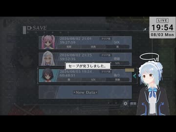 【オリジナルは16年前のPSP作品】密室のサクリファイス／ABYSS OF THE SACRIFICE（その２４）※イトカルート２に入っているため注意