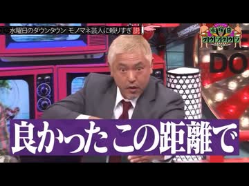 良かった打ち上げ花火下から見て