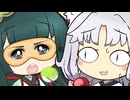 【VOICEROID劇場】東北家の逸情