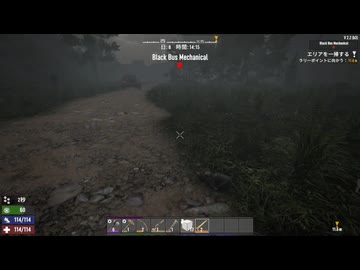 7DaysToDie v2実況プレイ23