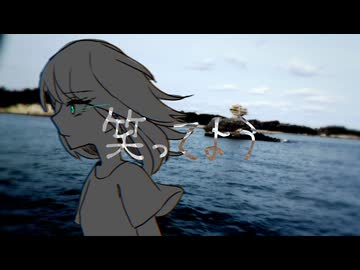 グレースケールレインボー　/　AiSuu