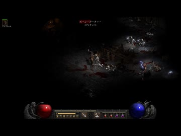 Diablo2R Barbarian実況プレイ11