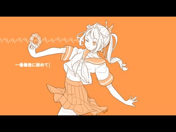 エンドロールの欠落現象 / 音街ウナ & 重音テト - BetaBoy 【オリジナル曲】