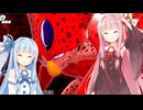 【ドラゴンボールザブレイカーズ】ヒメちゃんの人類殲滅戦 #380