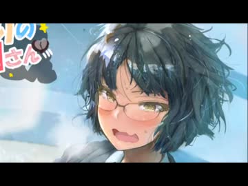 【無修正】石川麻里奈の激エロ動画