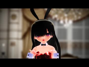 【MMD】ちびバニーちゃんで「LILAC」