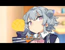 6日の六花と追加データ