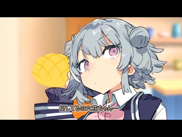 6日の六花と追加データ