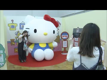 サンリオの”カワイイ”に包まれる　デパートに歴代キャラクターが集結　会場限定のグッズも　福岡
