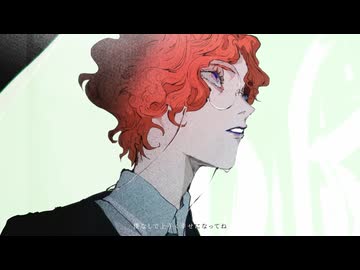 セレナーデ 歌ってみた【RAY】
