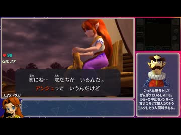part4/7 ゼルダの伝説 ムジュラの仮面(3DS版)RTA解説(全お面回収&ラスボス撃破) 【2時間24分11秒】