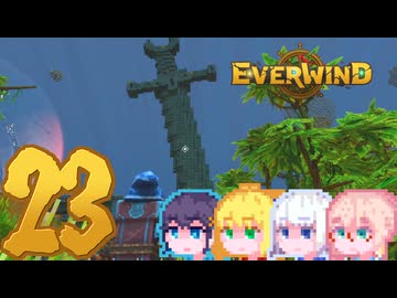 【Everwind】そりまも島#23