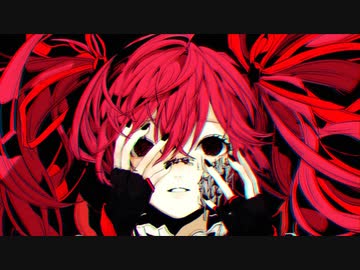 ウラボス 歌ってみた【kec】