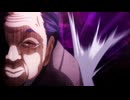 うしろの正面カムイさん【オンエア版】 第6話「峠の霊／ジェットババァ」