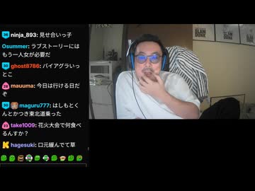 【本日はみーちゃん＆シンジさんの仙台花火コラボ】シンジ 「2～3時間くらい寝たかな」「みーちゃん、二日酔いで来れなそうじゃない？」