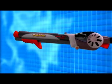 Rocket Fishing Rod