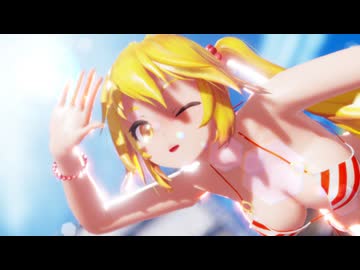 【MMD】ネルちゃんがビキニ姿で踊ります【亞北ネル】
