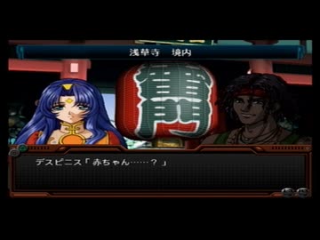 【実況】スパロボOG外伝をのんびり実況していきたい時期【５０修羅目】