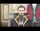 乙女ゲー世界はモブに厳しい世界です2 第5話「建前が大好きでしてね」