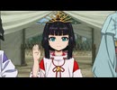 「逃げ上手の若君」第二期 第十六回「愛の戦士！信濃仮面」
