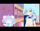 『おねがいアイプリ』 19話「おねがい町のふしぎ」