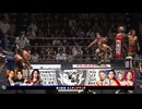 2026/8/4　Rey de Parejas 2026(後楽園ホール)その4