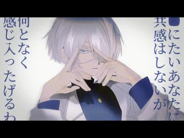 【UTAU音源配布】TYQOON【保音ウメル 連続音】