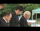 広島原爆の日　残り火が灯されている八女市星野村で平和祈念式典　5月にはハワイ・真珠湾でも灯火