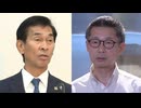 ｢強い圧力を感じた｣金銭授受を証言した元副議長に自民県議団の会長が電話　｢感情的になった｣話すも圧力は否定【福岡県議会】