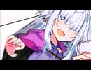 おいで？ゆかりちゃん【ゆづきず投稿祭2026】