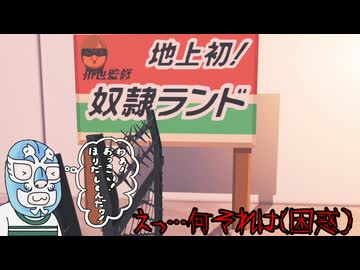 ホモガキコレクション シコシコ性活.mp12