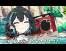 キャンプバトルだ！