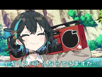 キャンプバトルだ！