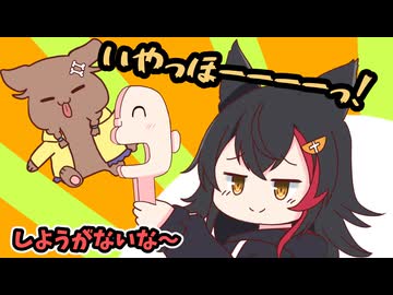 【手描き】ころね開き直るの巻き【ホロ金策サバイバル／戌神ころね／ときのそら／大神ミオ／響咲リオナ／ホロライブ／切り抜き動画／マイクラ】