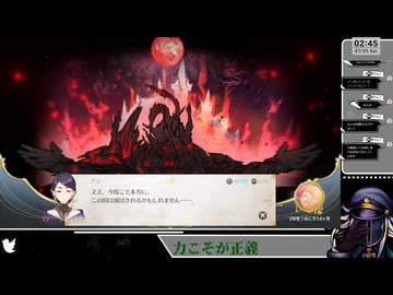 【ネタバレあり】極限トレーニング【まじかる☆プリンセス】(15)