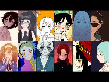 【UTAUカバー】よそのこ＆自音源デュエットワンコーラスカバーまとめ【UTAU21人】