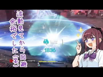 【アークナイツ:エンドフィールド】今更だけど危機契約やる夏色【VOICEPEAK実況】