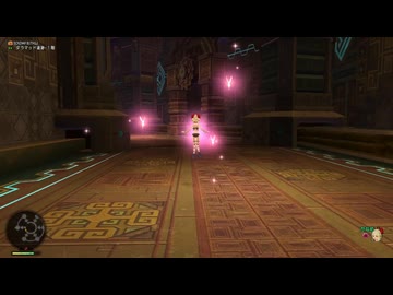 ネタバレあり　ドラクエ10ver8.0キラキラマラソンコース 更新
