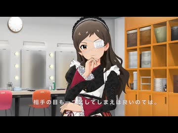 恋と眼帯　／朗読