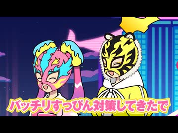 HELLO OSAKA 第1話「あれが気になりすぎて世界を救いに行けない魔法少女」