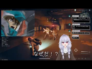【新人Vtuber】毎回ムスコ氏パートが入るOnce Human【切り抜き】