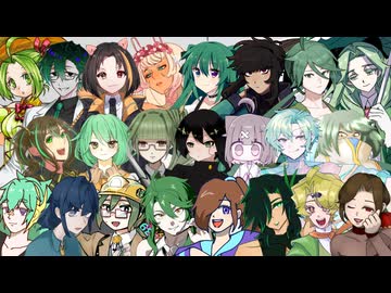 【緑多めの】VocaMedOnF【UTAU23音源メドレーカバー】
