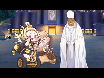 シュパンのケツ意